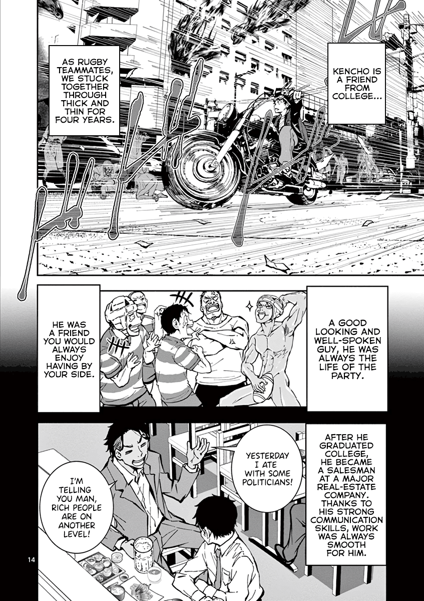 Zom 100: Bucket List of the Dead, Chapter 3 image 14